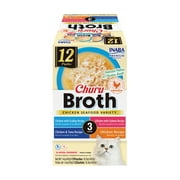 Inaba Churu Broth Lickable Wet Cat Topper, 1.76 oz Pouch, 12 Pouches, Chicken&Seafood Var.
