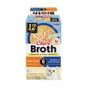 Inaba Churu Broth Lickable Wet Cat Topper, 1.76 oz Pouch, 12 Pouches, Chicken & Tuna Variety