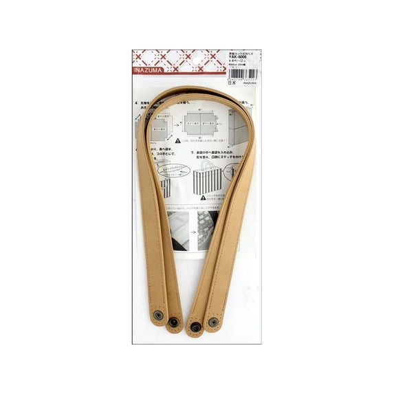 Inazuma Handles Leather Like Snappy 24" Beige