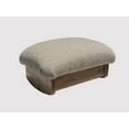 thumbnail image 1 of Inc. Rocking Padded Foot Stool: Desert Sand, 7" Tall, Maple Stain (Made in The USA), 1 of 5