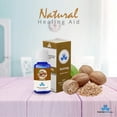 thumbnail image 1 of Incensesticks Therapeutic Nutmeg Essential Oil, 10ml, 1 of 3