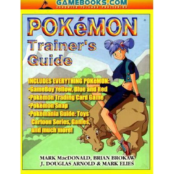 Pre-Owned Pokemon Trainer's Guide (Paperback) 188436425X 9781884364259