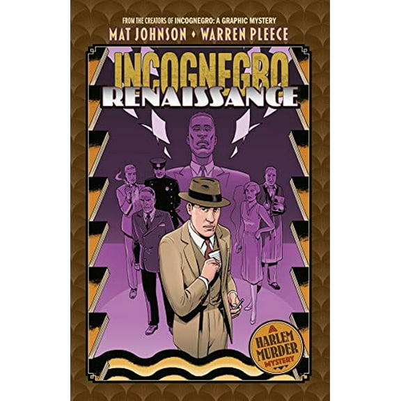 Pre-Owned Incognegro: Renaissance, 9781506705637, 1506705634, Hardcover, Illustrated edition