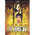thumbnail image 1 of Incognito, 1 of 1
