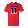 thumbnail image 1 of Incredelman Number 11 New England Football Adult DT T-Shirt Tee, 1 of 2