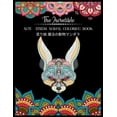 thumbnail image 1 of The Incredible Anti - Stress Animal COLORING Book 塗り絵 魔法の動物マンダラ (Paperback), 1 of 1