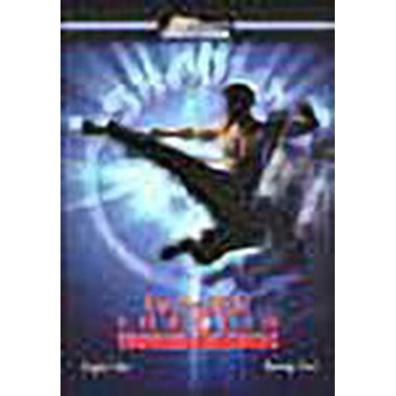 Incredible Shaolin Thunderkick