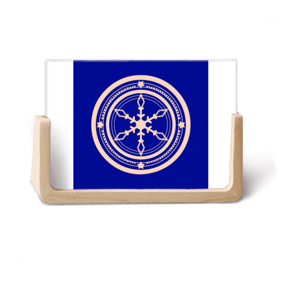 Incredlble Stars Print Array Photo Wooden Photo Frame Tabletop Display