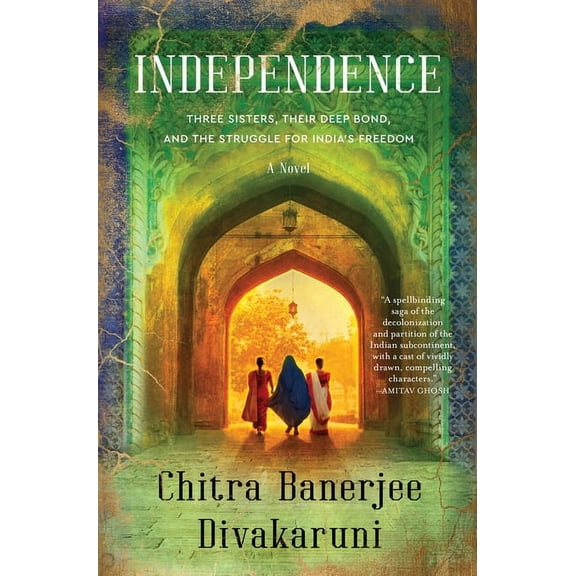 Pre-Owned Independence, (Hardcover)
