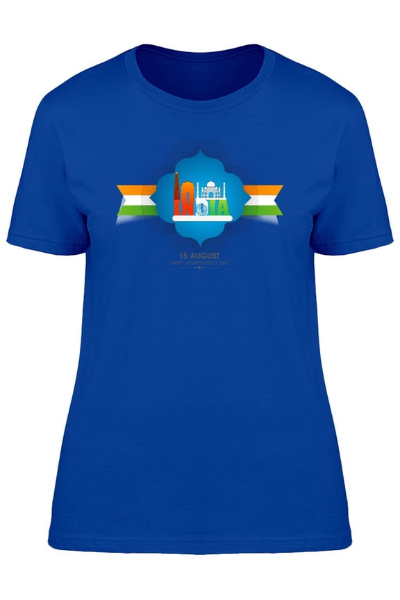 Independence Of India T-Shirt Men -Image by Shutterstock, Male Medium