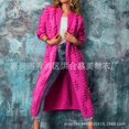 Independent station cute ball solid color knitted cardigan long loose