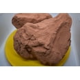 thumbnail image 1 of India Clay Indian Brown Clay 200 Grams, 1 of 4