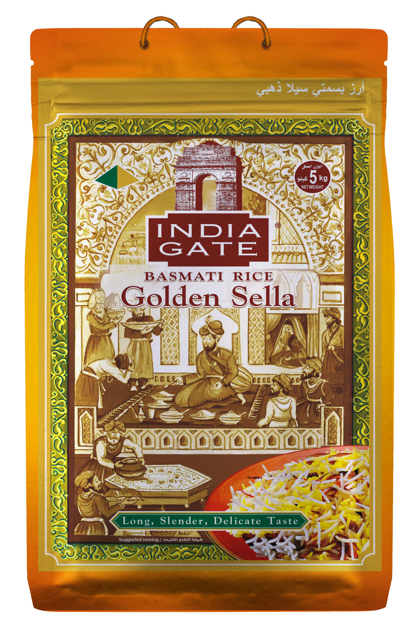 India Gate