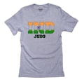 thumbnail image 1 of India Judo - Olympic Games - Rio - Flag Men's Grey T-Shirt, 1 of 2
