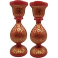 thumbnail image 1 of India Meets India Papier Mache Candlesticks Holder Set of 2 Candle Holder Handicraft by Awarded Indian Artisans (Red & Gold), 1 of 2