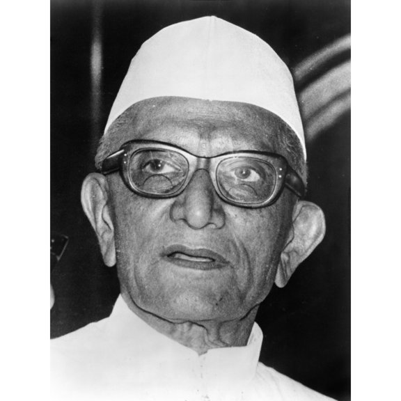 India Prime Minister Morarji R. Desai History (18 x 24)