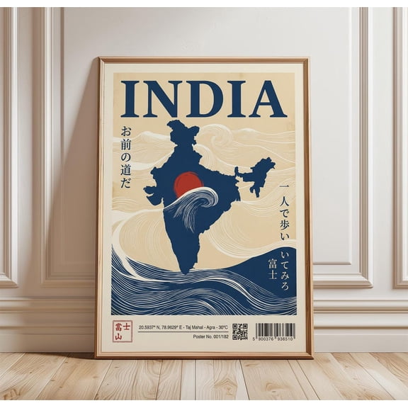 India Travel Poster Vintage Map Wall Art Stylised Ocean Wave Decor, Unframed Poster