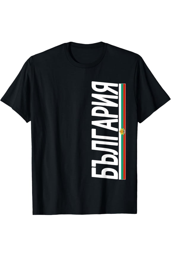 India flag Indian T-Shirt