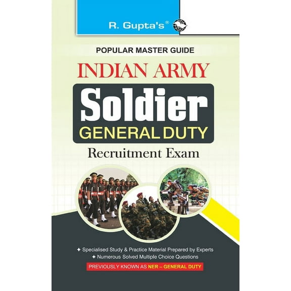 Indian Army Soldier General Duty Recruitment Exam Guide (Paperback)