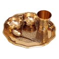 thumbnail image 1 of Indian Art Villa Brass Embossed 5-Piece Kanha Ji Puja Thali Set, 8.1-Inch Diameter, Spiritual Décor, 1 of 5