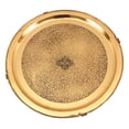 thumbnail image 1 of Indian Art Villa Brass Embossed Plate - 14" Decorative Thali, Gold Finish, 1 of 4