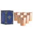 thumbnail image 1 of Indian Art Villa Copper Hammered Glass, Drinkware, Brown, 9.3 oz - Set of 6, 1 of 4