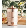 thumbnail image 1 of Indian Art Villa Copper Jug with Luxury Design and Lid - 58 OZ, Handmade Pitcher, 1 of 3
