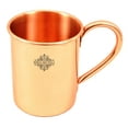 thumbnail image 1 of Indian Art Villa Copper Moscow Mule Mug - 14 oz, Straight Shape, Rolled Edge (Pack of 1), 1 of 3