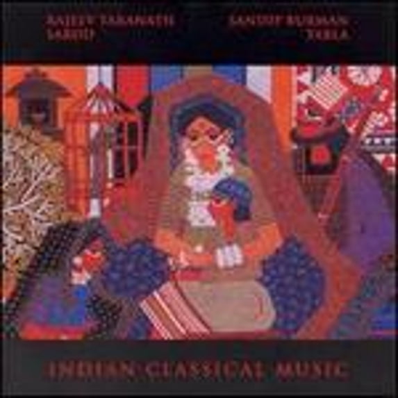 Pre-Owned Indian Classical Music