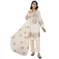 thumbnail image 1 of Indian Dresses for Women Party Wear Pakistani Salwar Kameez Suit Ready to Wear, 1 of 6