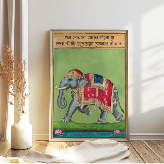 Indian Elephant Print, Indian Floral Poster, Floral Indian Wall Art Decor, Pichwai Art, Gift Idea, Indian Decor, Pattern Art, Poster Only