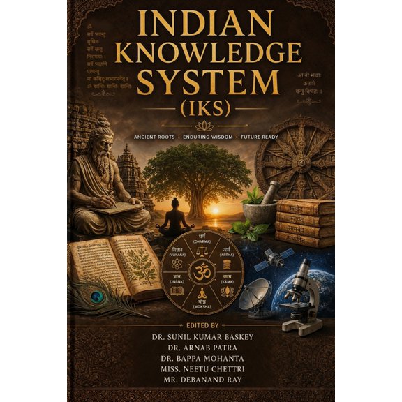 Indian Knowledge System (Iks), (Paperback)
