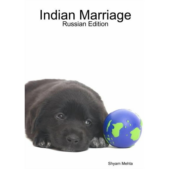 Indian Marriage: Russian Edition, (Paperback)