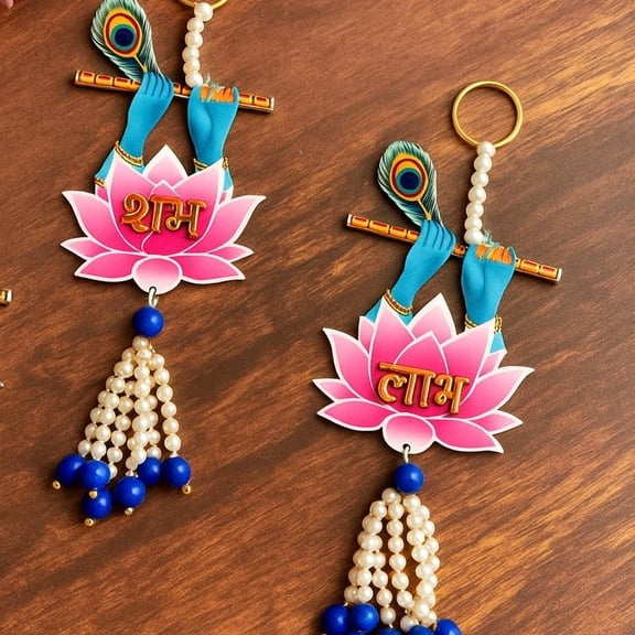 Indian store01 Krishna Flute with Shubh Labh Wall Hanging Decor (Set of 2), Traditional Indian Pooja Room Decoration, Ethnic Door Hanging for Diwali and Housewarming