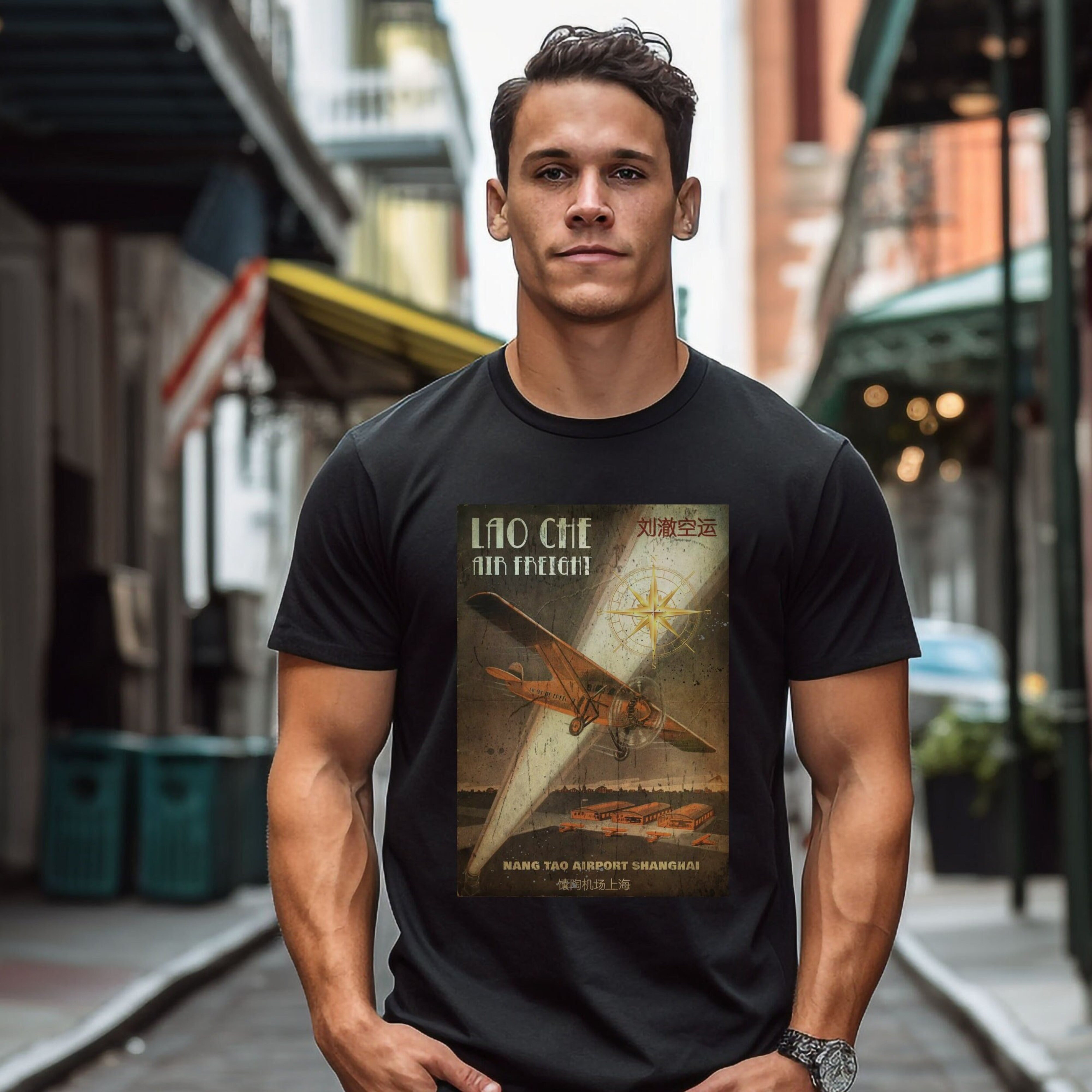 Lao Che T Shirt Air Freight Lao Che T Shirt Air Freight