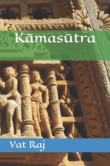 Erotic Short Stories Indic K&amp;#257;mas&amp;#363;tra, Book 3, (Paperback)