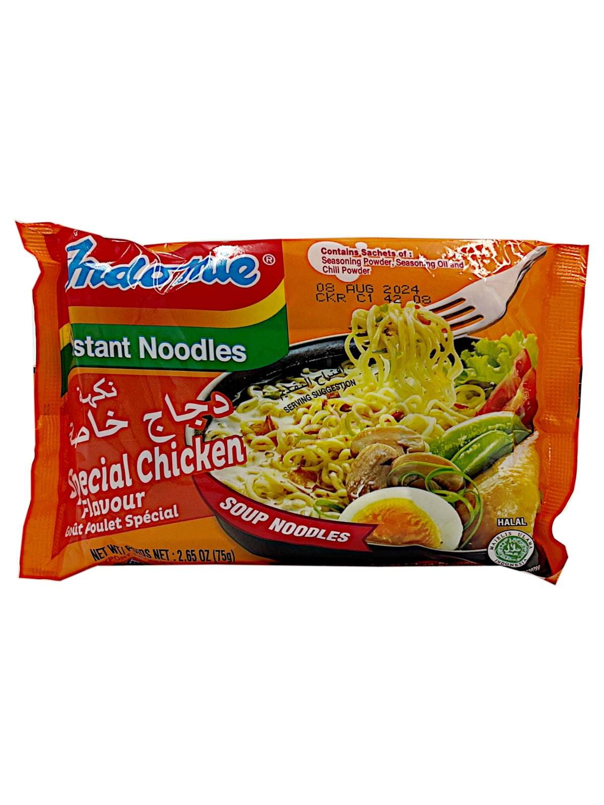 Indomie Special Chicken Noodles 2.8 oz Pack of 30 - Walmart.com