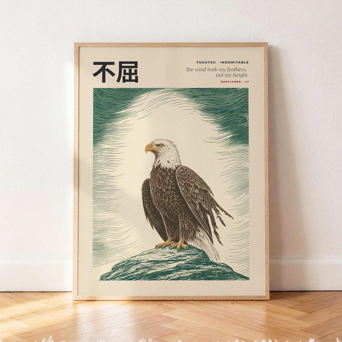 Indomicable Indomitable Eagle Wall Art Print, Japanese Vintage Engraving ...
