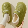 thumbnail image 1 of Indoor Home Soft Sole Warm Thickened Waterproof Cotton Slippers, 1 of 11
