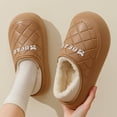 thumbnail image 1 of Indoor Home Soft Sole Warm Thickened Waterproof Cotton Slippers, 1 of 11