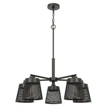 Indoor Modern Light 60W X 5 Hampton Metal Chandelier With Mesh Shades