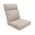 thumbnail image 1 of Indoor/Outdoor Deep Seating Sunbrella Cushion, 1 of 5