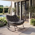 thumbnail image 1 of Indoor/Outdoor Rocking Chair with Thick Pad – Comfortable Lounge Chair, Waterproof Fabric, Easy Assembly, 450 Lb Weight Capacity, for Garden & Balcony, 1 of 7