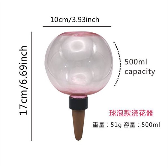 Indoor Plant Watering Devices Automatic Watering Artifact with 500Ml Capacity for Lazy Flower Watering, Ideal for Small Succulents Dripper