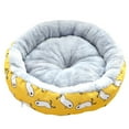 thumbnail image 1 of Indoor Strawberry Round Warming Seating Sleeping Beds for Cat Dog, 17.7 in, 1 of 6