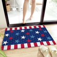 thumbnail image 1 of Four Leaf Clover Lucky Mat Add Charm to Your Home with a Fall Door Mat Outside Indoor Area Rugs Front Door Mats for Outdoor Entrance 16×24 Inch., 1 of 5