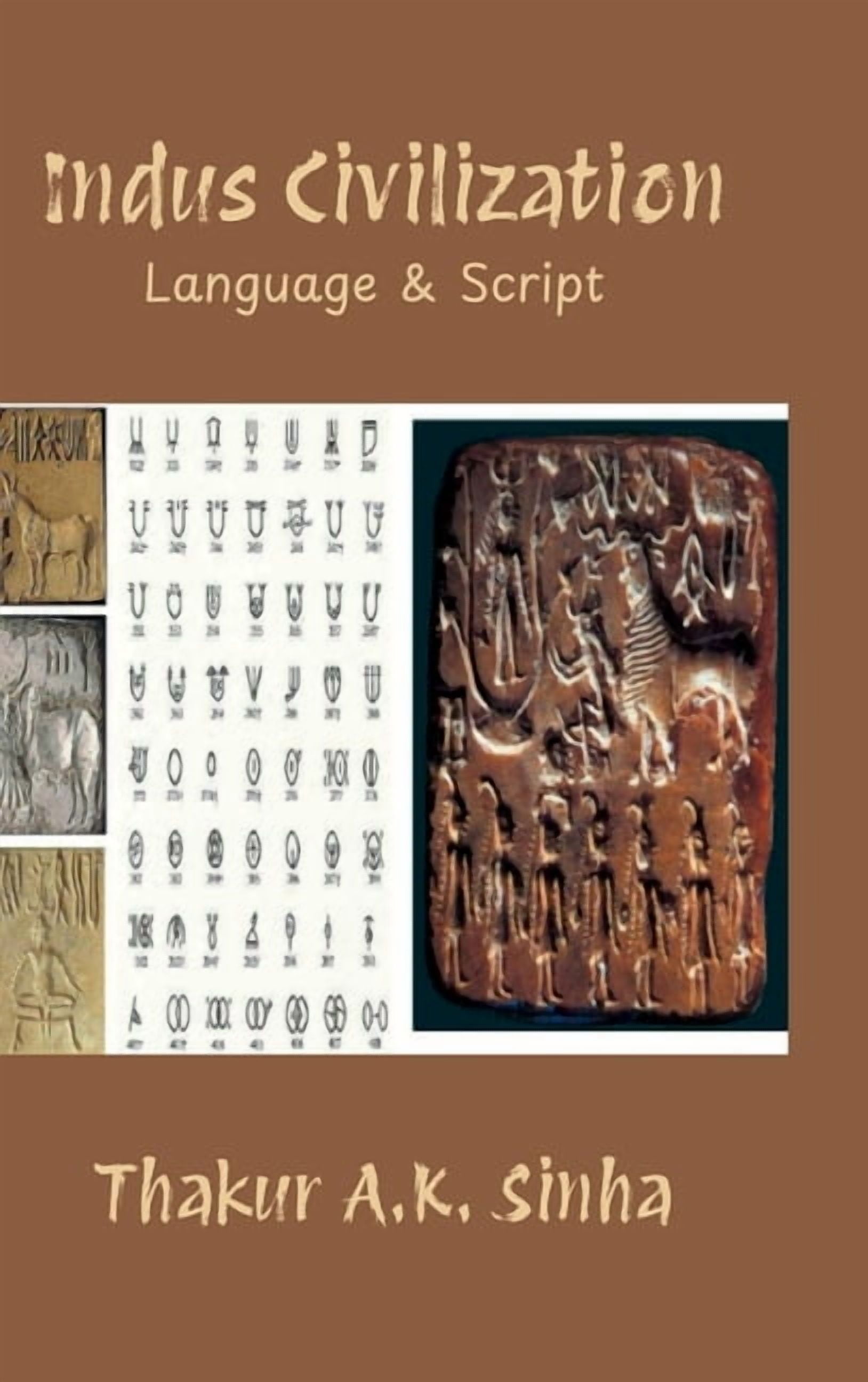 Indus Civilization: Language & Script, (Hardcover) - Walmart.com