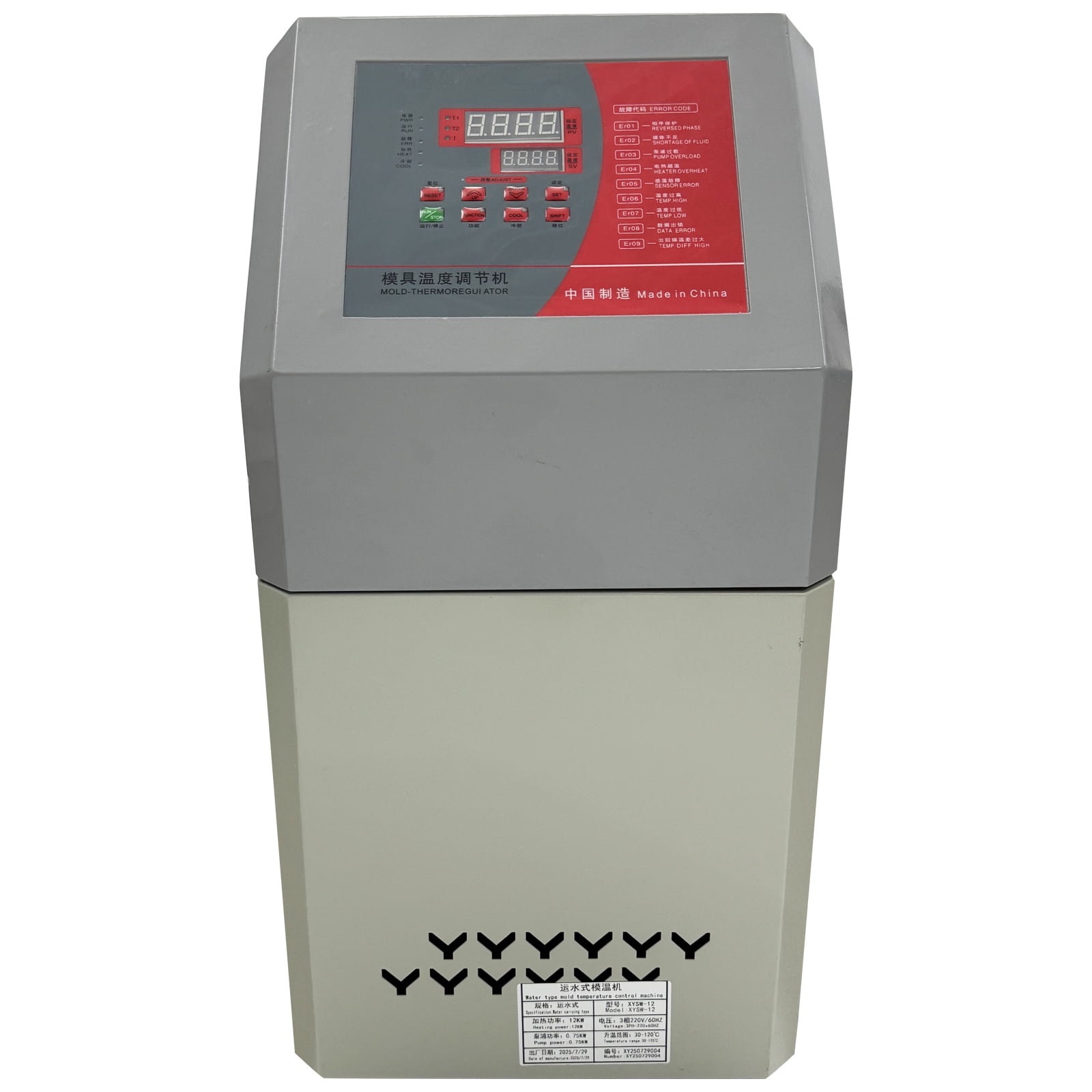 Mold Controller Industrial 12KW Water Mold Temp Controller Injection Molding Mold Temp ...