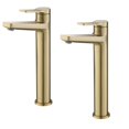 thumbnail image 1 of Indy Single Handle Vessel Bathroom Faucet in Brushed Gold (2-Pack), 1 of 15