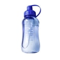 thumbnail image 1 of Inerposs 1.5L Sports Water Bottle, Large Capacity Water Cup, Leak-Proof Straw Bottle, Portable Hydration Solution, Ideal for Gym, Outdoor Activities, 1 of 6